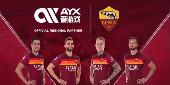 如同为外来
